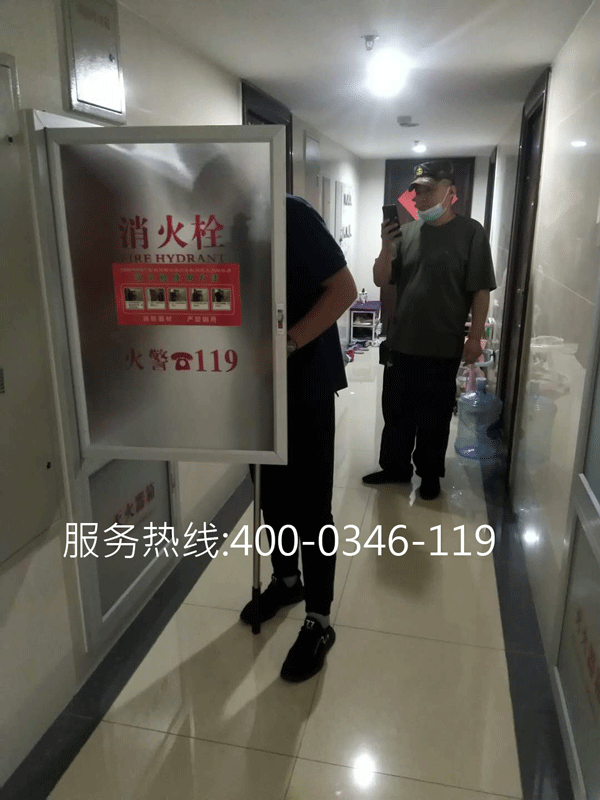 有哪項規定要求建築內必須要做消電檢的