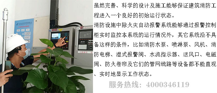 麻豆成人在线維保公司